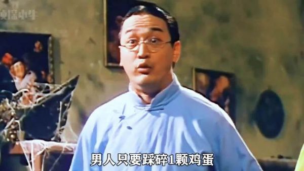 男人被关在满是鸡蛋的房间，每踩碎一颗减3年寿命，最后全踩了