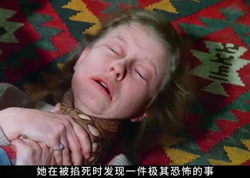 她为了占有父亲的爱，竟对母亲见死不救！1983年恐怖片