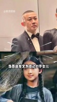 聂远11岁女儿参演4部长剧，基因传承显演艺天赋