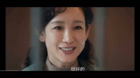 米兰坐牢花彩香探视，楚嘉禾香港遇封潇潇