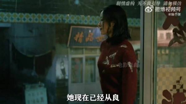一桩谜案牵动人心,伏笔暗藏全篇,铸就经典悬疑佳作
