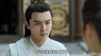 长公主李云睿为保内库财权请求太后退婚，滕梓荆与妻小团圆想要离开京都