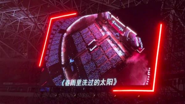 王力宏依然爱你具像化了哈哈哈哈，给到一个夯，咱就是说能不能天天开