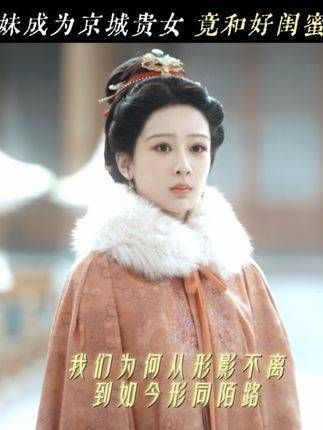 景物依旧人已远，未启唇泪已涌