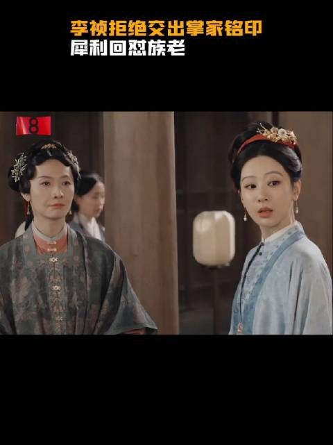 这段太解气了，终于有一部剧女主不气观众了