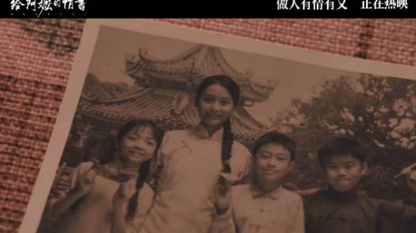 我才发现，南枝和淑柔都见过彼此年轻的样子 《给阿嬷的情书》