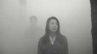电影《山中来客》入围上影节亚新单元，追溯九十年代悬案