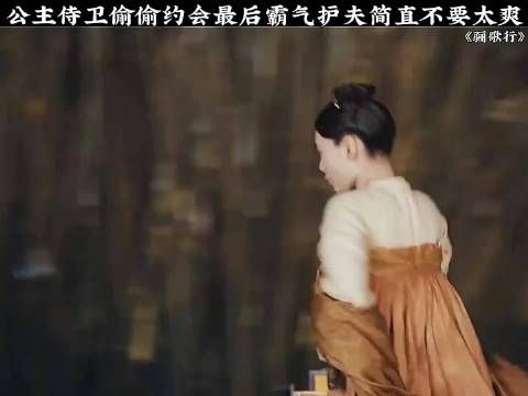 真是一对开心活宝