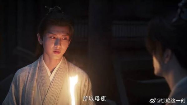 李莲花足智多谋 在极乐塔找到业火痋,故意让魔僧抢假货