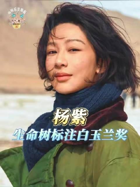 看我不顺眼?那我偏要自在逍遥