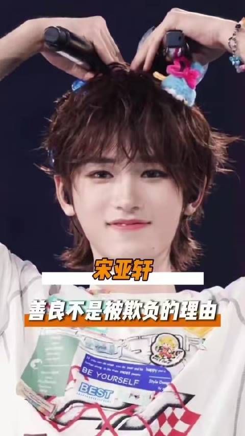 敏感者天生携带着善良的锋芒，却绝非任人宰割的借口！