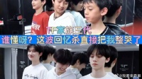 谁懂呀？这波回忆杀直接把我整哭了