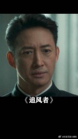 没想到这是兄妹俩的最后一面！