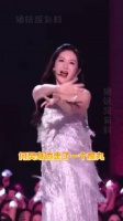 那英：兄弟姐妹们，你们就自求多福吧！