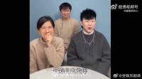 网友各有心中人选，纷纷猜测最终搭档会是谁