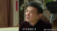 男孩用薯片哄同父异母的弟弟，后妈却以为他要害自己孩子