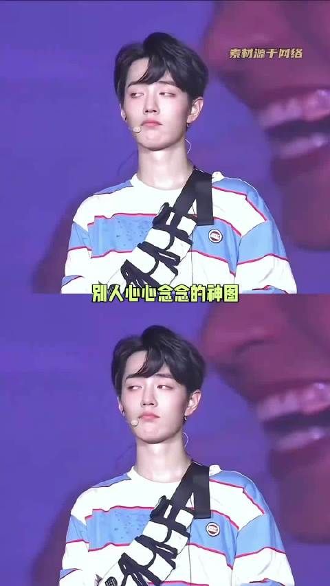 别的男人是花期短,肖战是不停换花种然后一直开