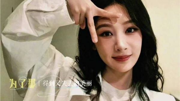 杨紫用最实在的话祝福儿童节快乐