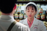 不心疼人 纯是心疼钱