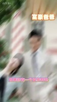 何猷君奚梦瑶婚礼星光熠熠，四代同堂温馨圆满