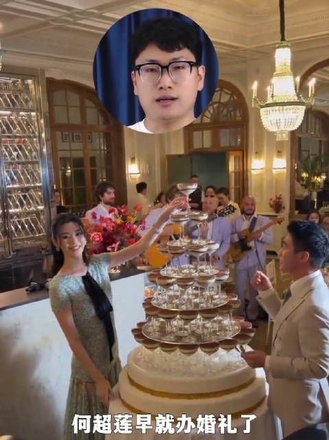 奚梦瑶迟来的婚礼，根本不是为爱弥补遗憾