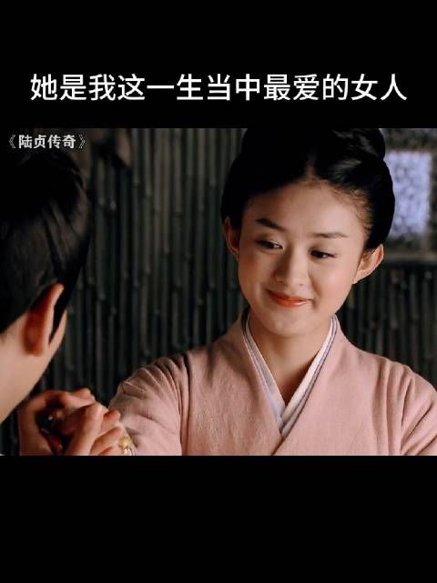 一生中最爱的女人，刚开始爱的不是萧唤云嘛？