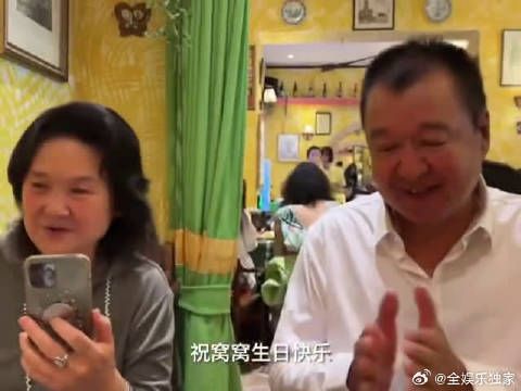 一场演出一场生日，是独属于小酒窝的惊喜日常