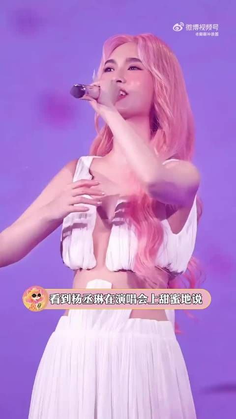 在李荣浩和杨丞琳的故事里看到了爱情最美好的模样