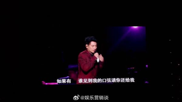海来阿木助阵歌手2026，这波联名赛太让人期待了