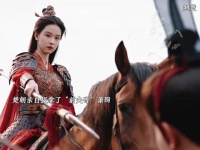 楚朝复仇萧珣，终结极致爱恨