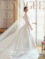 恭喜奚梦瑶！
