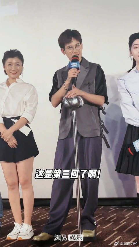 小易男记者 表示多少有点过于平和了微博VC计划