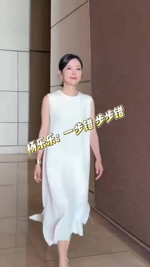 杨乐乐人生一旦走错了就会步步错，成年人该将就利益得失， 汪涵