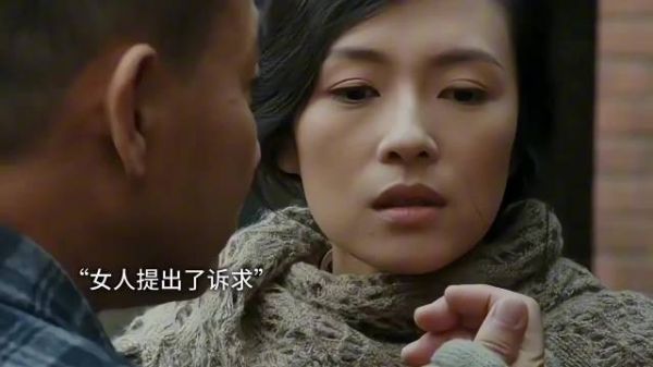 章子怡怎么老出演出卖身体被人强上的角色啊