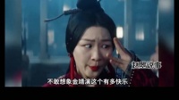 金靖本色出演云之羽模仿虞书欣，撩遍剧中帅哥