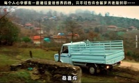 评分9.8，这绝对是人生必看的一部宝藏电影，看完被深深治愈！