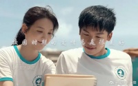 “校园时期的爱情总是很美好！”