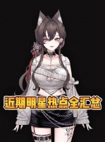 19岁的章子怡为闯出名堂究竟有多拼？