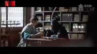 点赞！肖战藏海传高能镜头