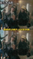 迪丽热巴和张馨予俩人关系这么好了吗？