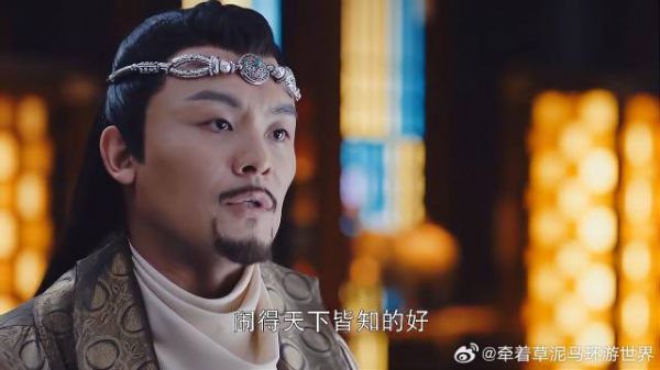 使臣让公主和亲，如今安乐公主假死逃婚，自己都没脸