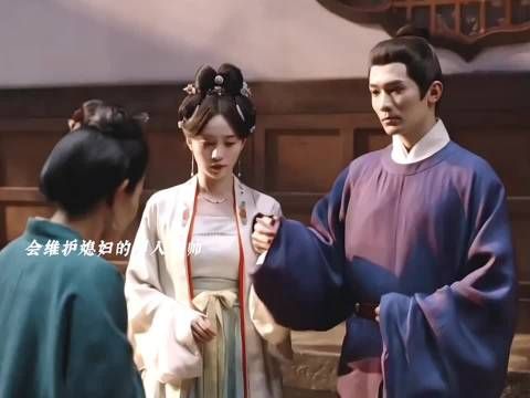 《五福临门》四姐夫护妻引热议，梁永棋柯颖演绎先婚后爱