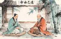 朱熹批评佛教“自私”——他说的有道理吗？