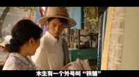 《给阿嬷的情书》一直以为南枝很大方！原来她对自己这么抠啊！