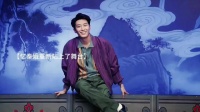 网友对比《主角》与《小鱼儿与花无缺》结局生还角色