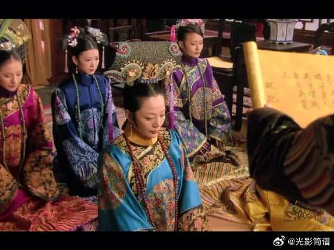 大封六宫甄嬛战队全员升级