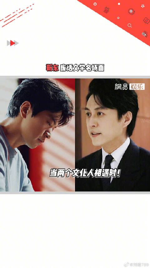 大型废话文学现场！面对台下学生提问时，李健 的一个神补刀亮了