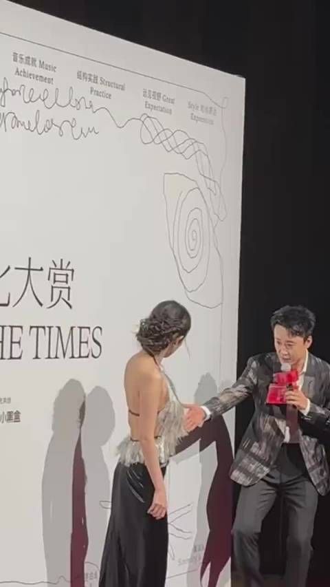 杨幂时尚就女神