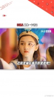 宋祖儿谈成年人情绪崩溃瞬间，家人问候成导火索