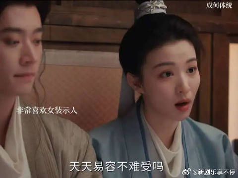 原来北舟和澹总妈妈是闺蜜啊